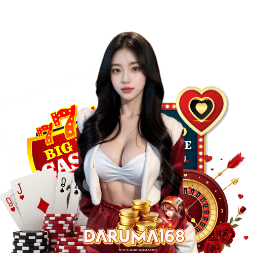 daruma168 สล็อตออนไลน์
